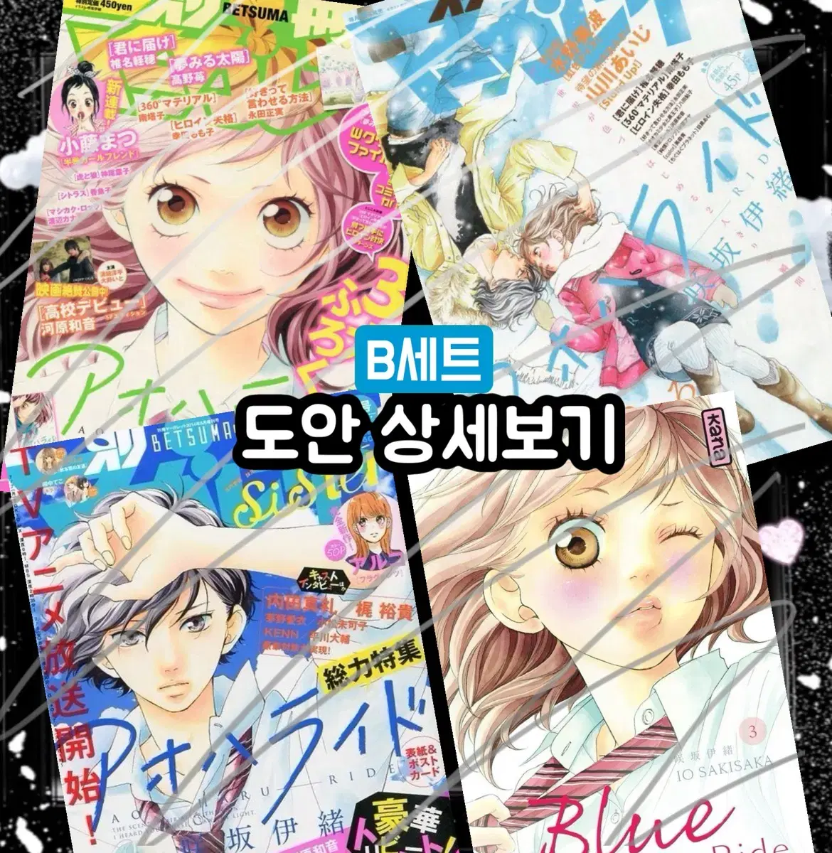 thumbnail-5